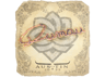 dumau | Austin 2025