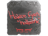 hallzerk (Foil) | Austin 2025