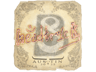 headtr1ck | Austin 2025