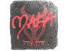 Maka (Foil) | Austin 2025