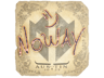 noway | Austin 2025