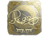 regali (Gold) | Austin 2025