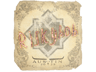 riskyb0b | Austin 2025