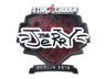 Jerry (Foil) | Berlin 2019