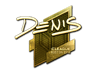 denis (Gold) | Boston 2018