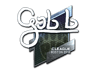 gob b (Foil) | Boston 2018