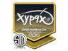 Xyp9x | Cluj-Napoca 2015