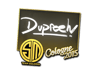 dupreeh | Cologne 2015