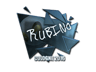 RUBINO (Foil) | Cologne 2016