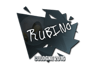RUBINO | Cologne 2016