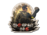 To B or not to B