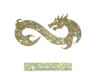 Eternal Fire (Glitter) | Copenhagen 2024