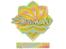 dumau (Holo) | Copenhagen 2024