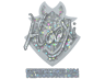 HooXi (Glitter) | Copenhagen 2024