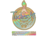 Techno4K (Holo) | Copenhagen 2024