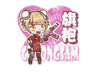 Cheongsam