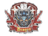 Guardian Dragon
