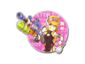 Water Gun