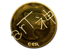 arT (Gold) | Katowice 2019