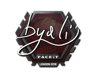 byali | London 2018