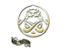 ENCE (Gold) | Paris 2023