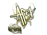 apEX (Gold, Champion) | Paris 2023