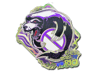 Outsiders (Holo) | Rio 2022