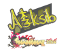 Aleksib (Glitter) | Shanghai 2024