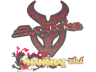 Ex3rcice (Glitter) | Shanghai 2024