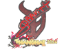 Graviti (Glitter) | Shanghai 2024