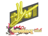 iM | Shanghai 2024