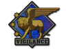 Vigilance (Holo)